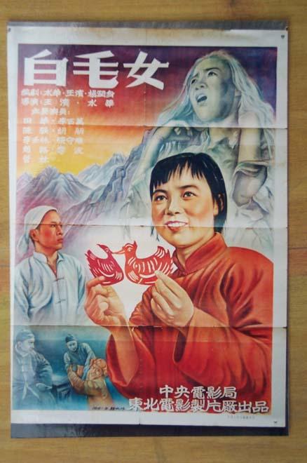 专业技术管理人员岗位证哪里能做