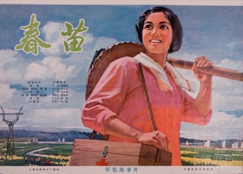 做假多米尼加哲学与神学学院毕业证